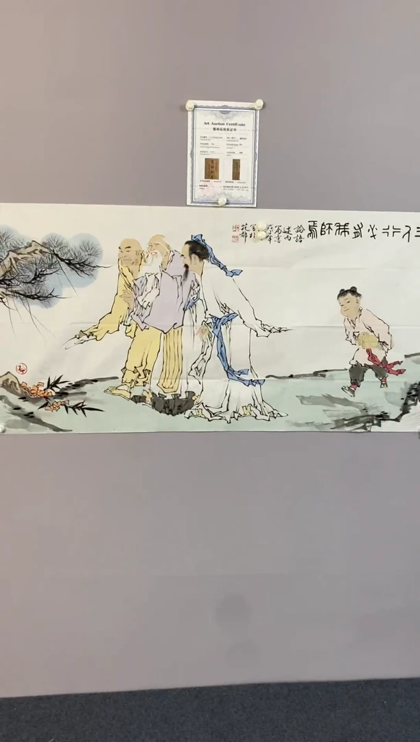 嘉城商品专用链接