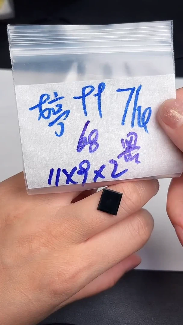 定制翡翠未镶嵌黑*天然缅甸A货翡翠99