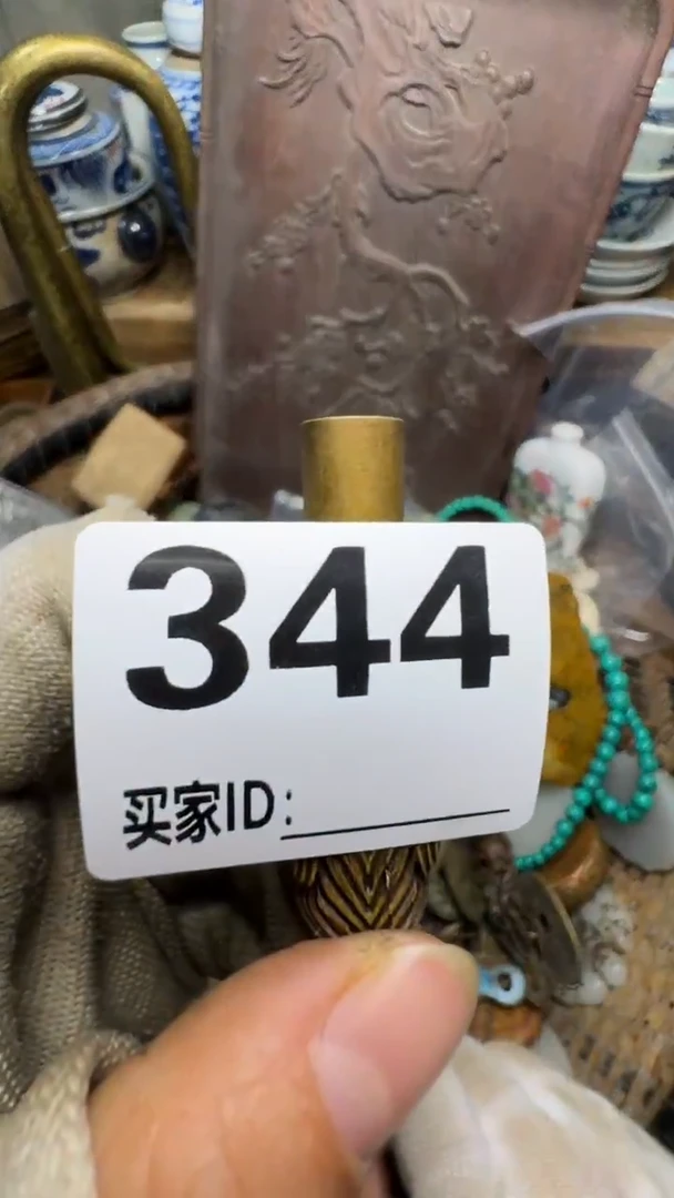 自**歌佳合创意屋专属链接