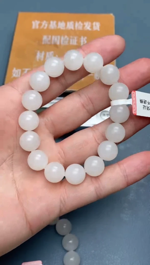 和田玉未镶嵌颈饰51