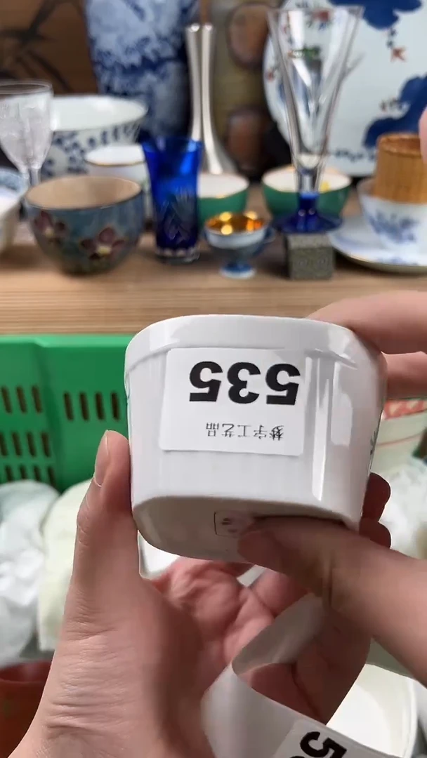 瓷片夭**仙瓷片A      535
