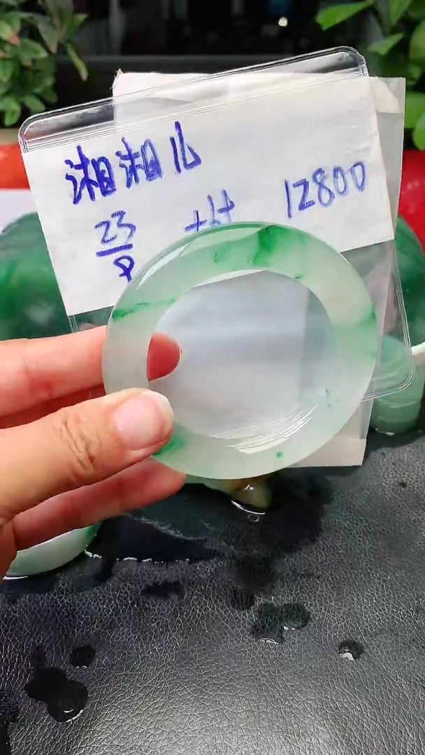 定制石英质玉（非洲翠）湘****6手镯