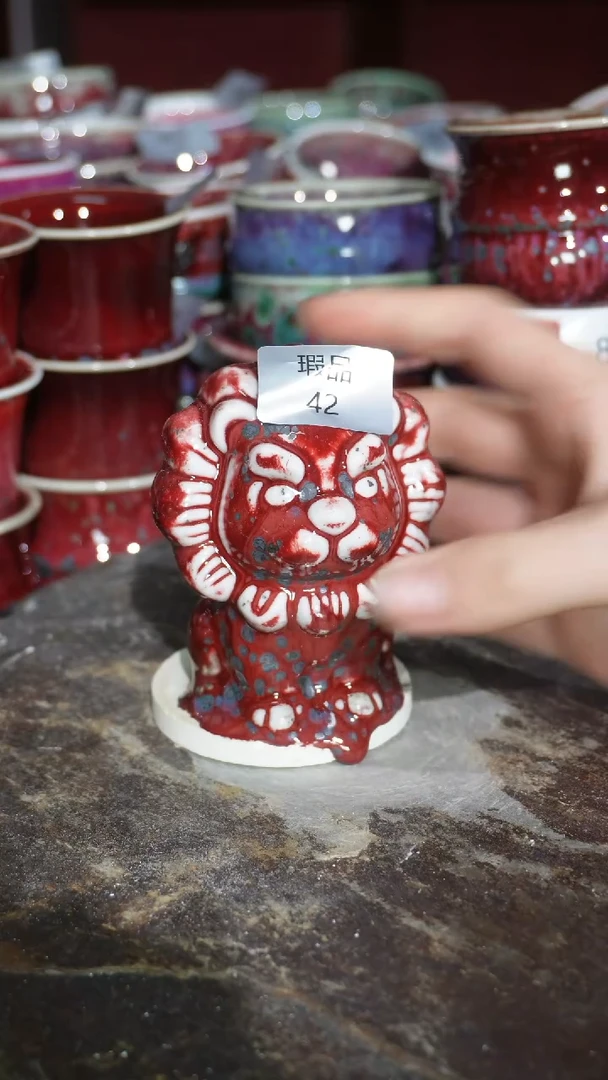 摆件陶精品窑变钧瓷茶器