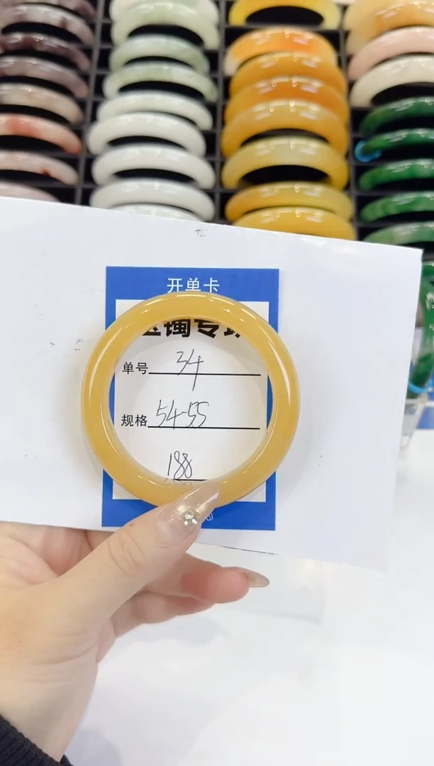 未镶嵌手镯石英质玉34