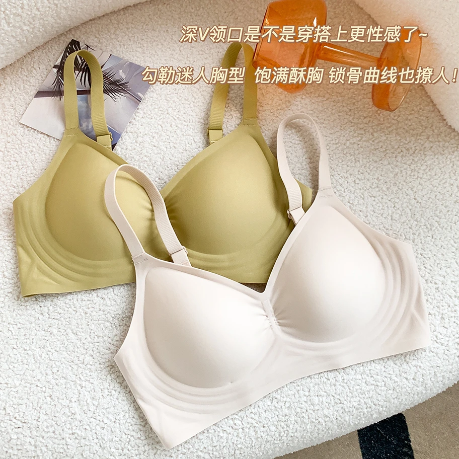 透气小胸聚拢显大吊带内衣女士无钢圈侧收副乳夏季薄款裸感美背心