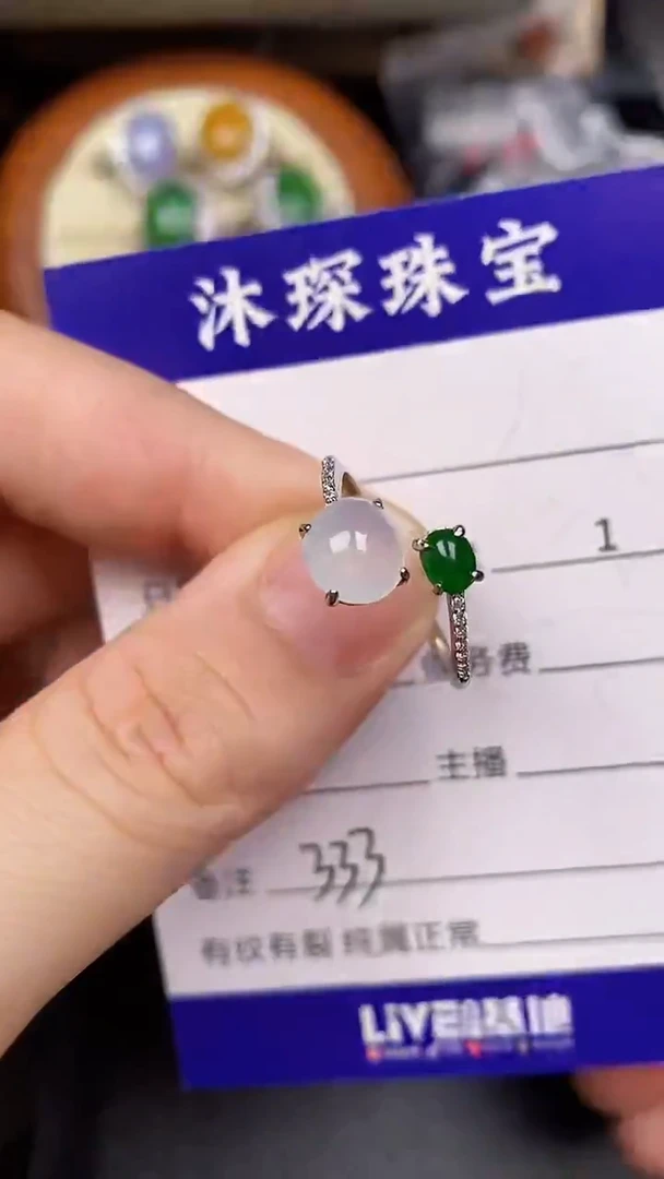 银S925镶嵌戒指翡翠3330