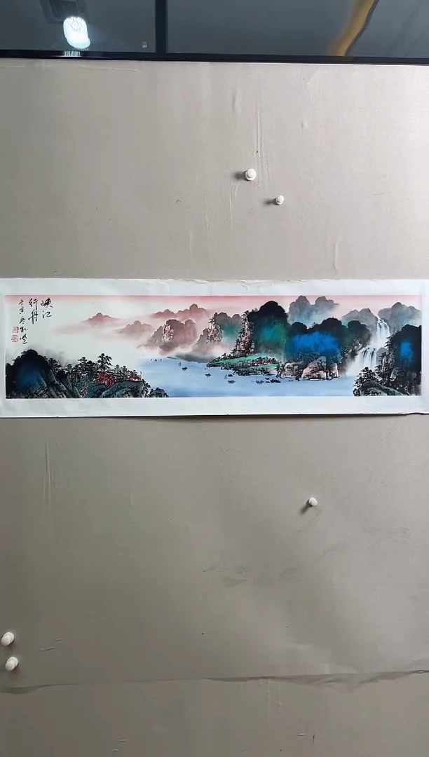 书法志学冰雪书画院太行创作院书画甄选