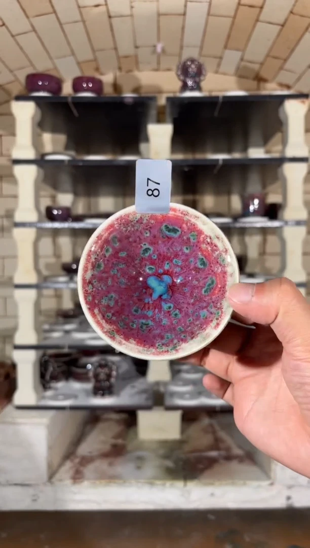 杯精品窑变钧瓷茶器