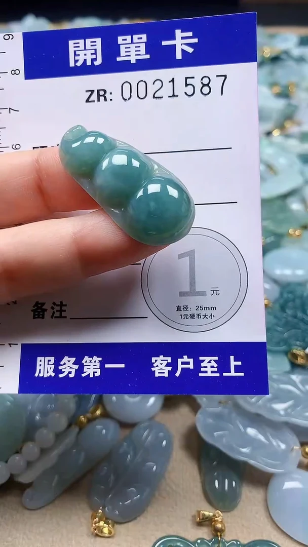 翡翠未镶嵌颈饰翡翠A货 多样性发其一（不含链）