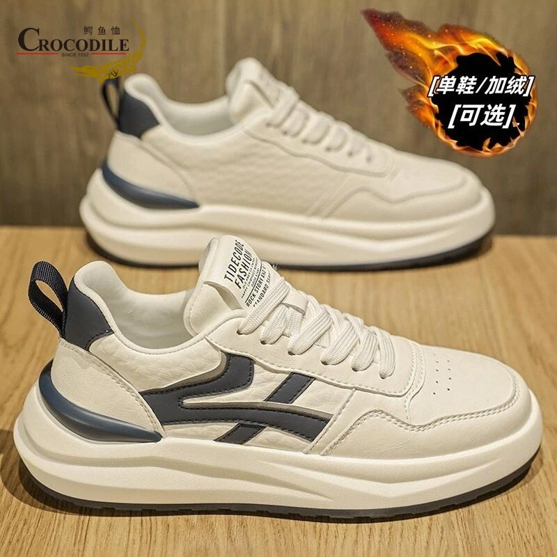 鳄鱼恤男鞋春季2025新款高级感男款运动休闲百搭厚底增高小白板鞋