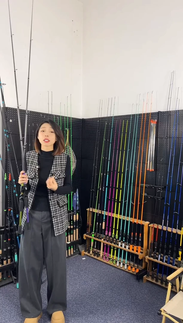 1.8m碳素玄烨紫色直柄1.8米 M硬度（瑕疵尾货竿，没有售后）