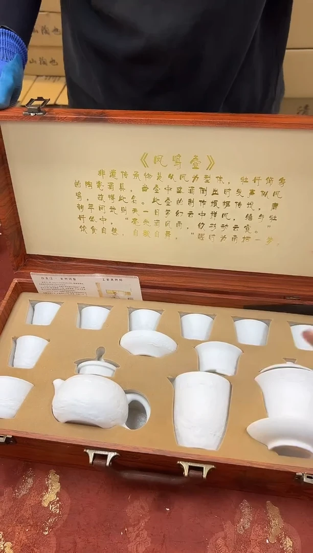 闪购商品@@@@@@@@