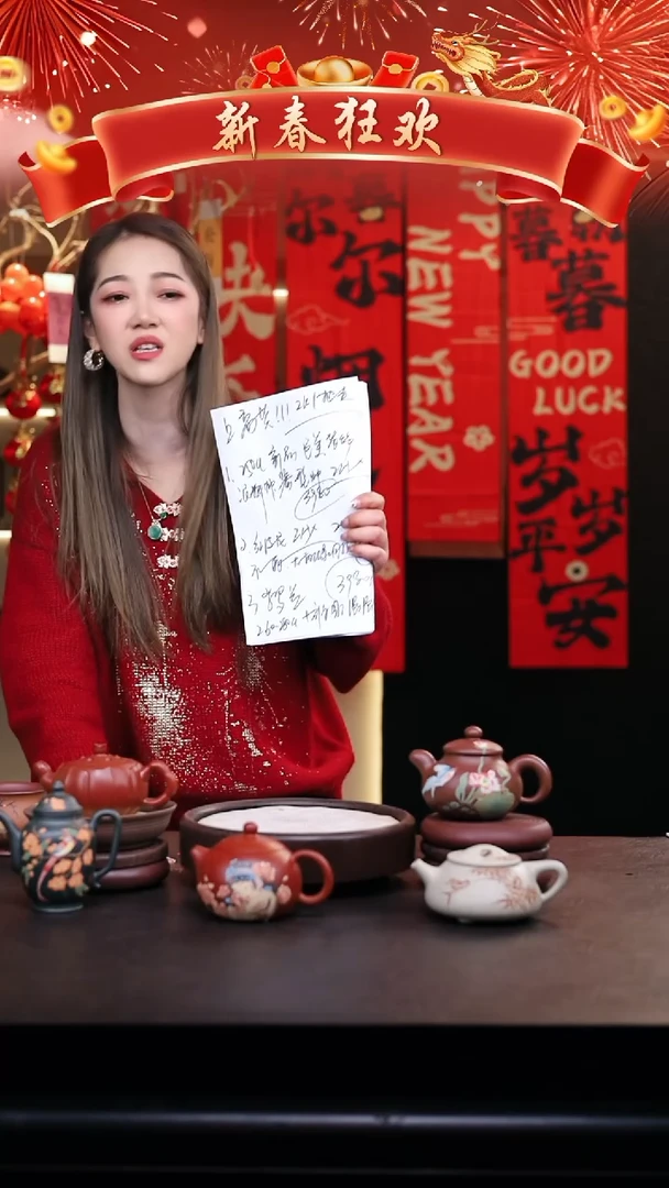 【闪购商品】紫砂茶壶礼盒3把壶/紫罗兰++