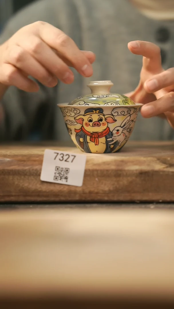 【闪购商品】【落单孤品】福利/盖碗@@7327