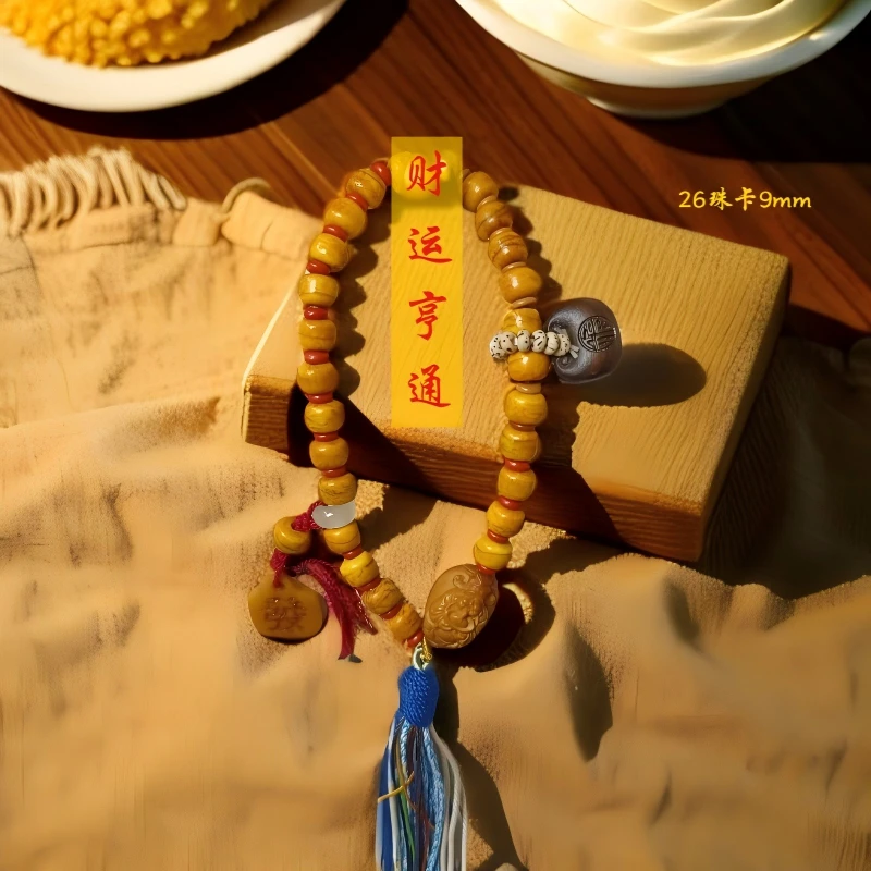 手作DIY骨制桶珠手串珠径卡9mm民族风时尚复古单圈手链念珠手把件