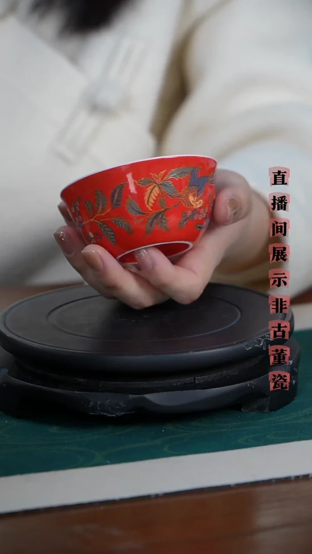 摆件瓷匠心好物光明瓷厂CH0159/1