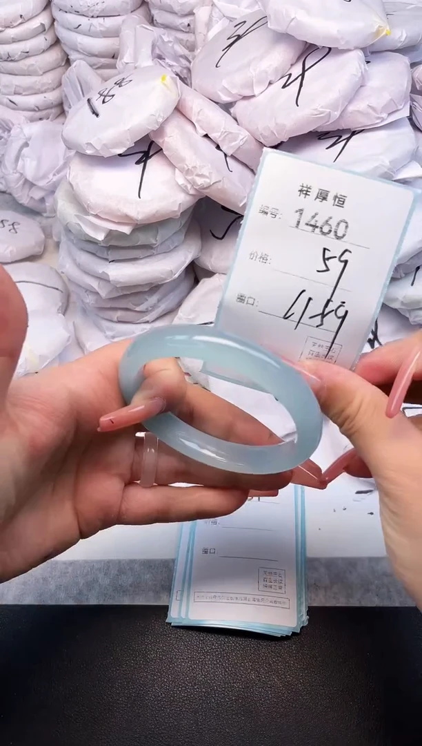 玛瑙/玉髓手镯未镶嵌1460