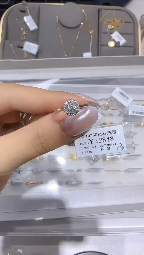 18K金镶嵌戒指/指环钻石?***?18K金戒指2365