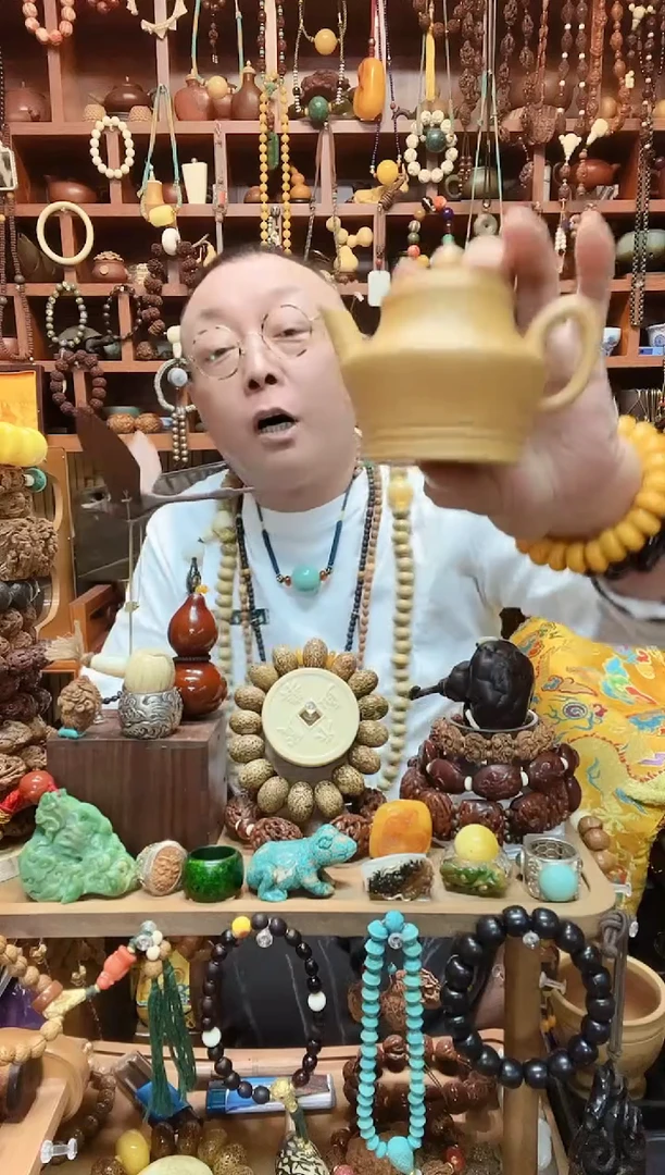 把件桃核链接链接链接链接