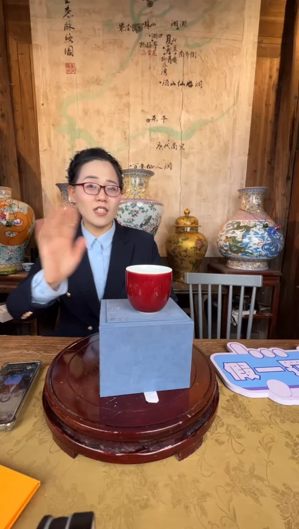 陶瓷博会&湖田书院专场85