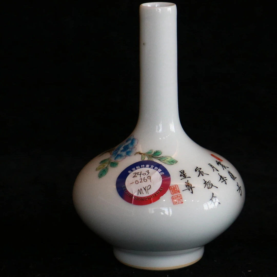 清乾隆粉彩十二花神