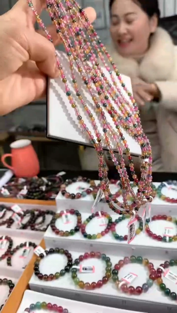 【闪购商品】碧玺手链未镶嵌多样性发一条