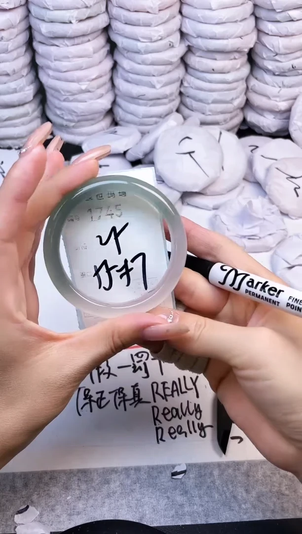 手镯玛瑙/玉髓未镶嵌1745