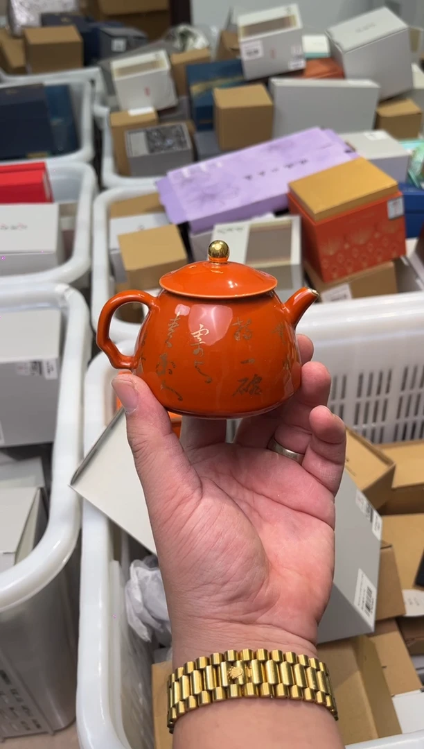 A792茶具茶具茶具茶具