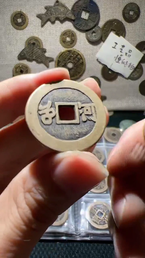 工艺品工艺品挂件 043