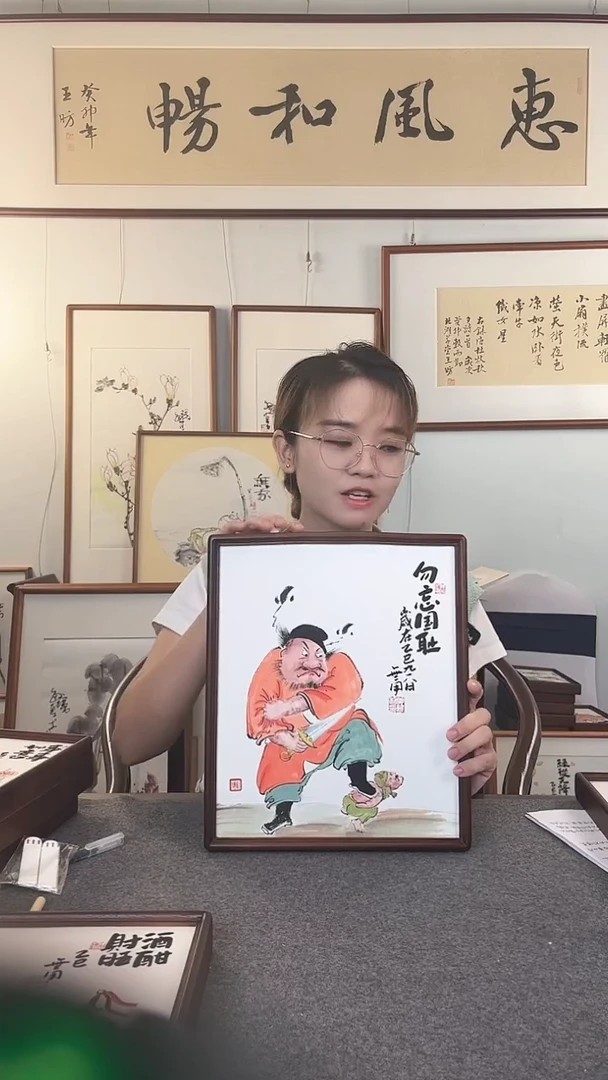 国画-仲维利老师作品《国潮钟馗》青年职业画家