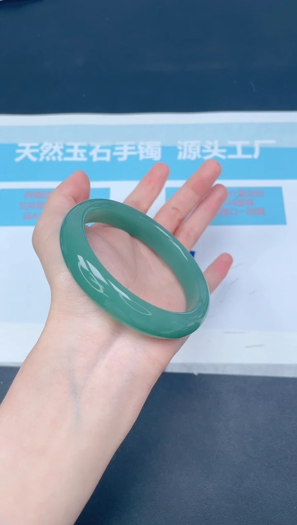 未镶嵌手镯石英质玉m242/6263