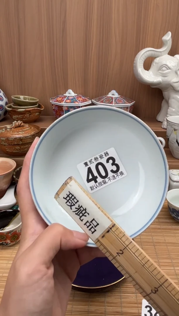 喜**外瓷器瓷器瓷器瓷器