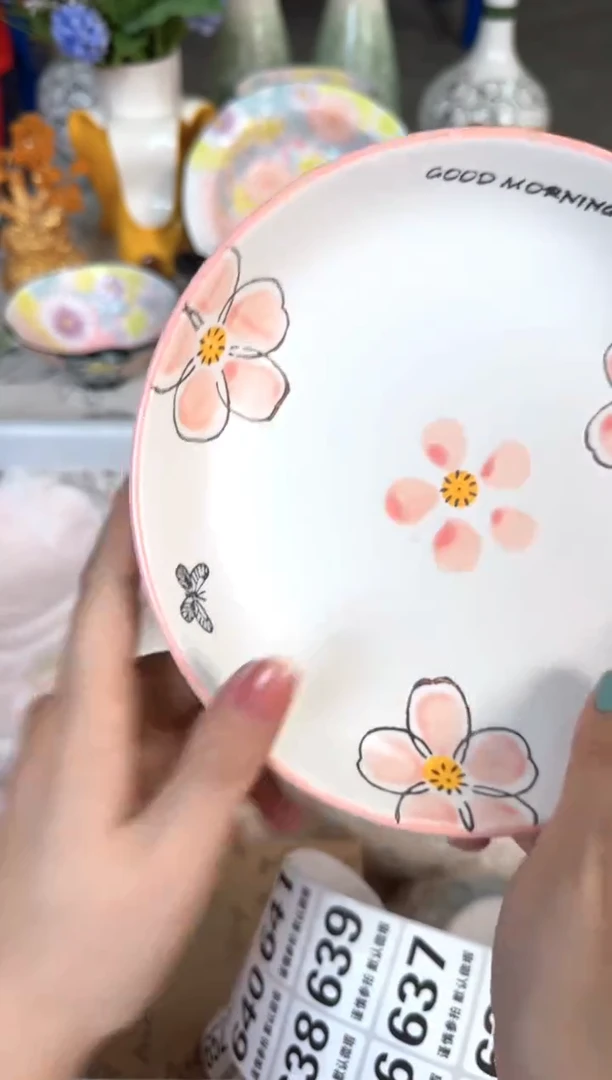 瓷片623默认微瑕15包邮库存1件