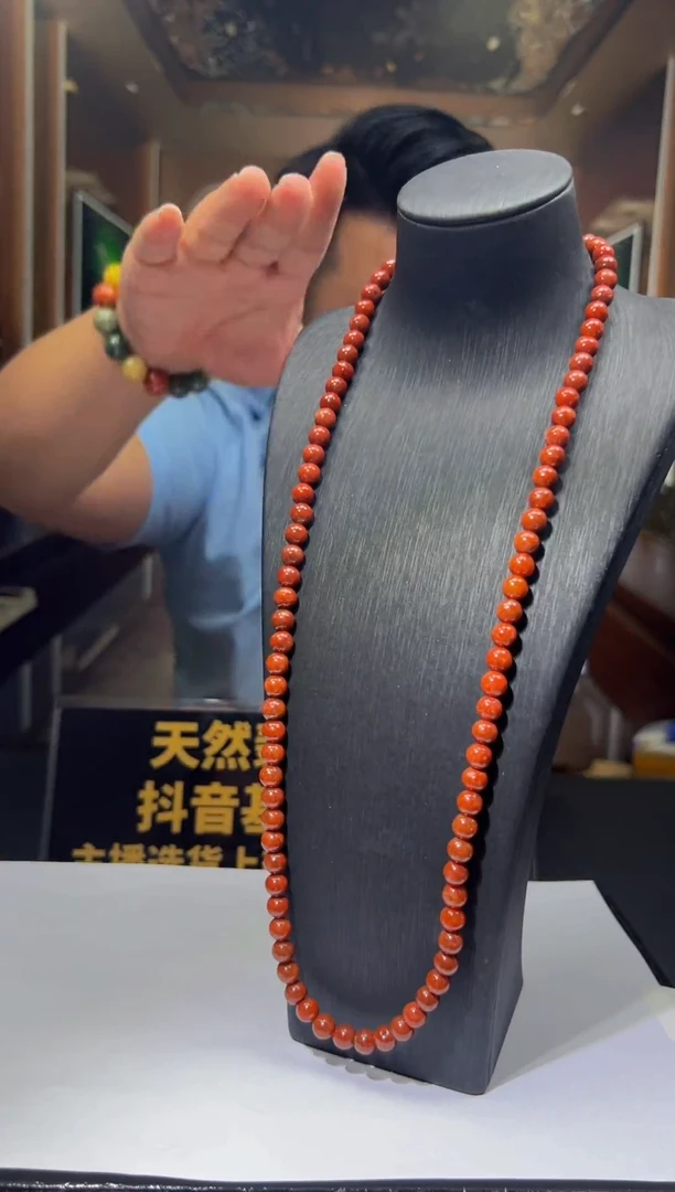 翡翠未镶嵌颈饰0717348607