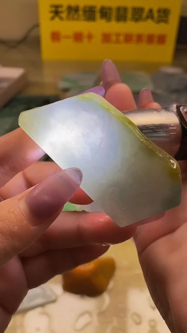 未镶嵌挂件翡翠翡翠A货59