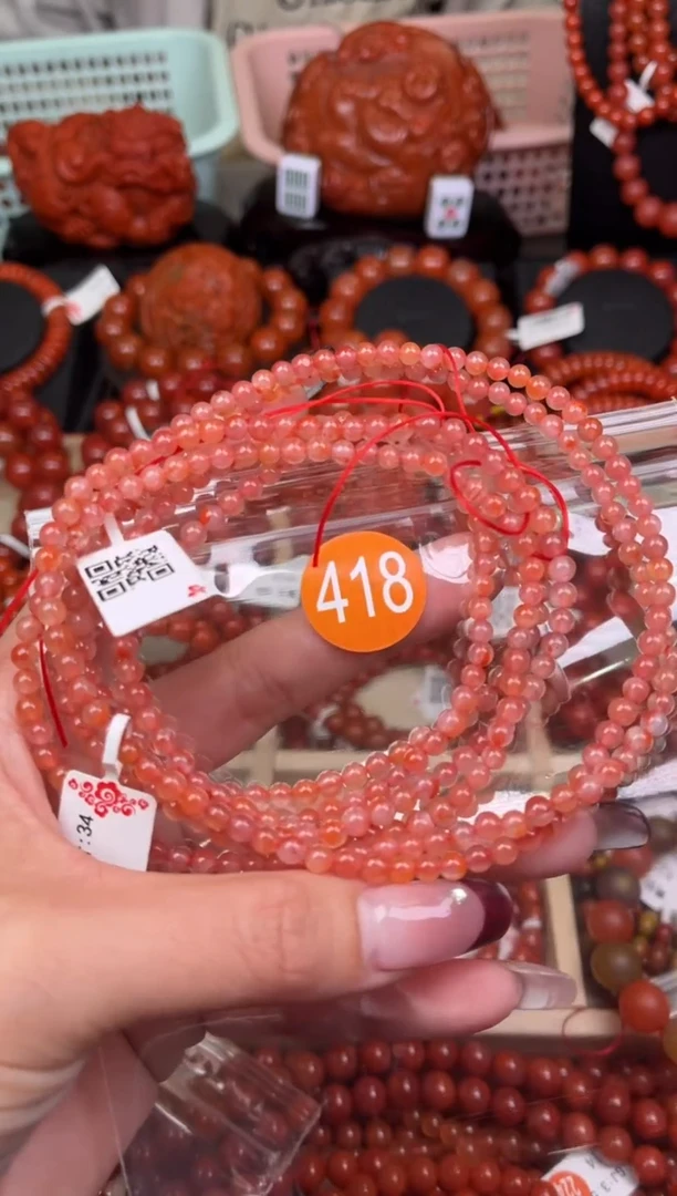 【闪购商品】南红玛瑙珠宝奇石未镶嵌418-4+随机多样性/一条