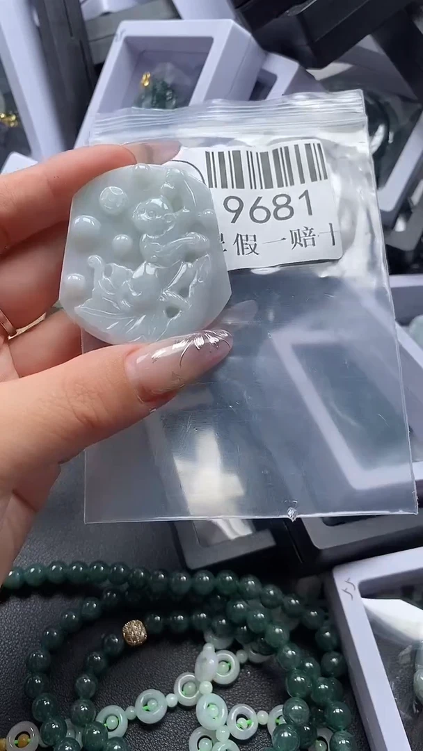 吊坠(不含链)未镶嵌翡翠9681