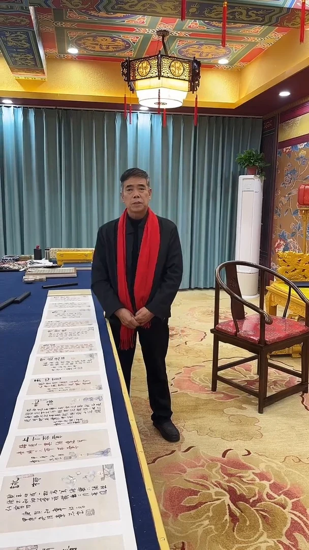 【闪购商品】书法古诗国展册页12页