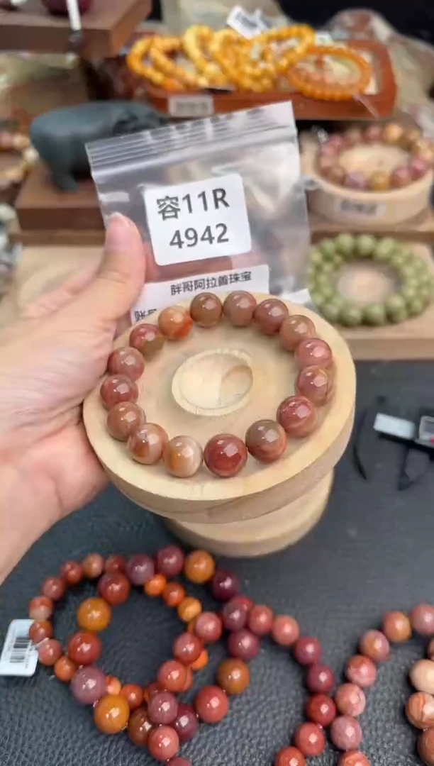 石英质玉手链未镶嵌五***?11R4942