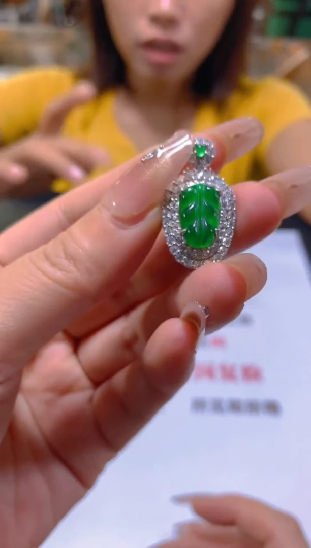 颈饰未镶嵌翡翠多样性发一