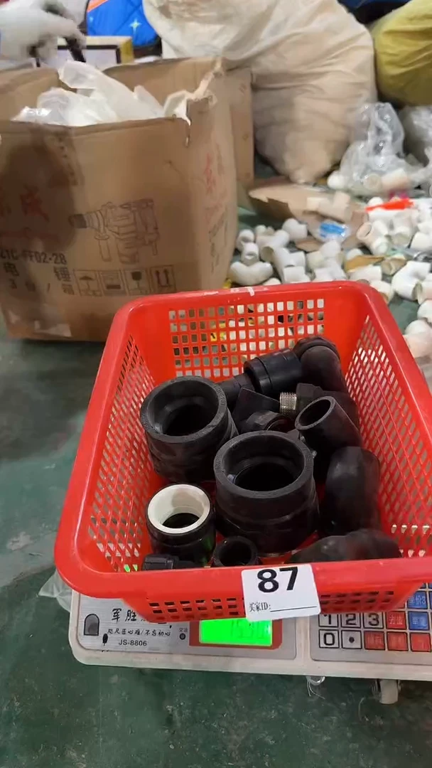 看清下单不退不换87