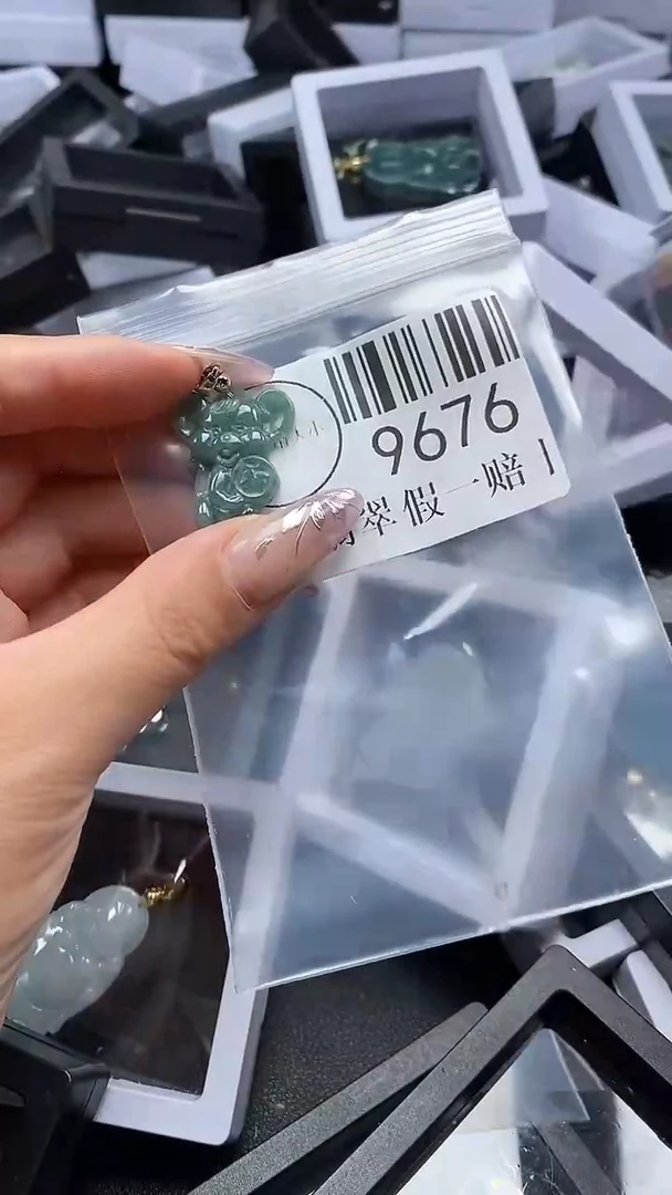 吊坠(不含链)未镶嵌翡翠9676