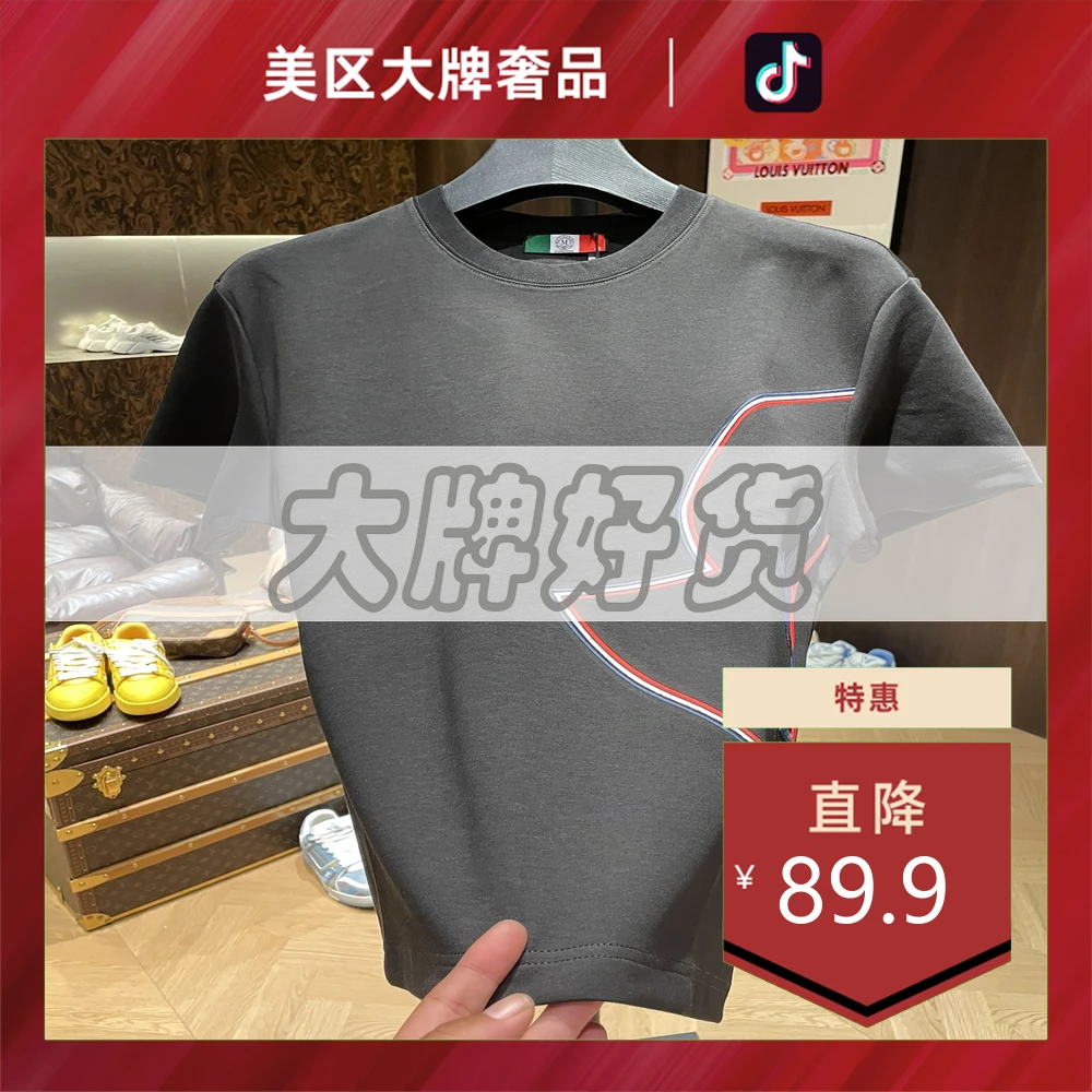 美区大牌奢品-6085-夏季25年新款男女同款百搭T恤