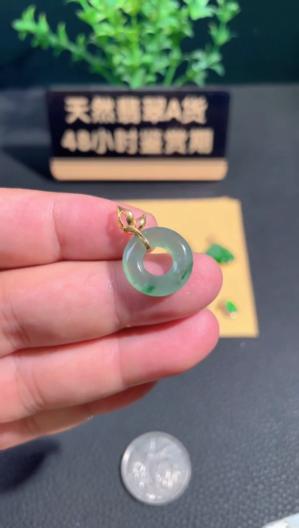 颈饰18K金镶嵌翡翠翡翠