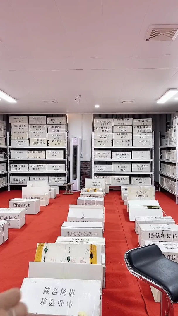 05一百张连号号码随机