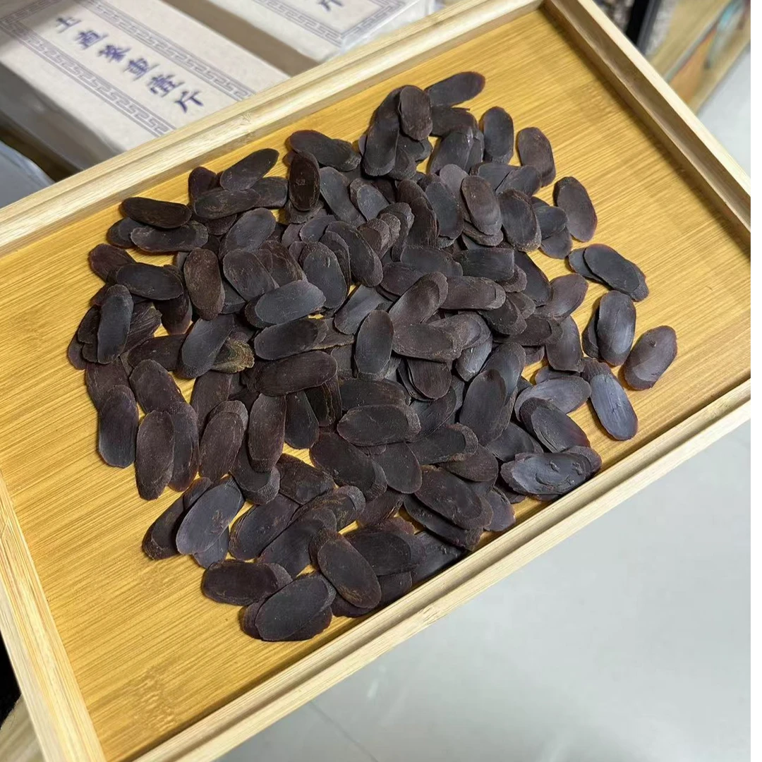 【御京玺】精选黑参片 干货