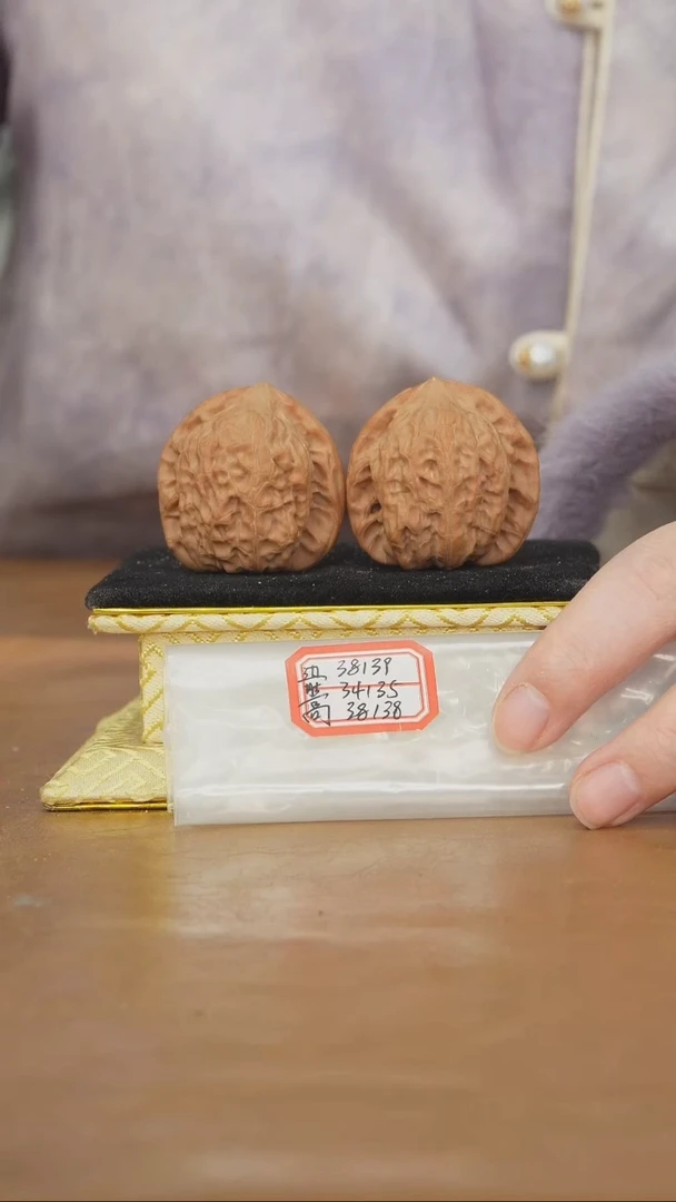 把件文玩核桃非嫁接将军帽