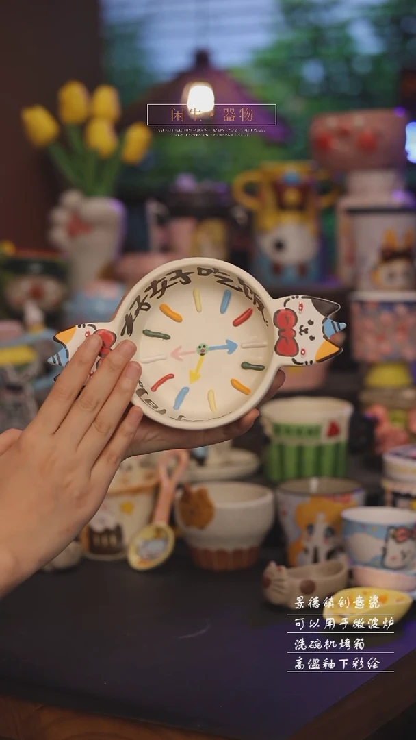 景德镇可爱设计师款陶瓷