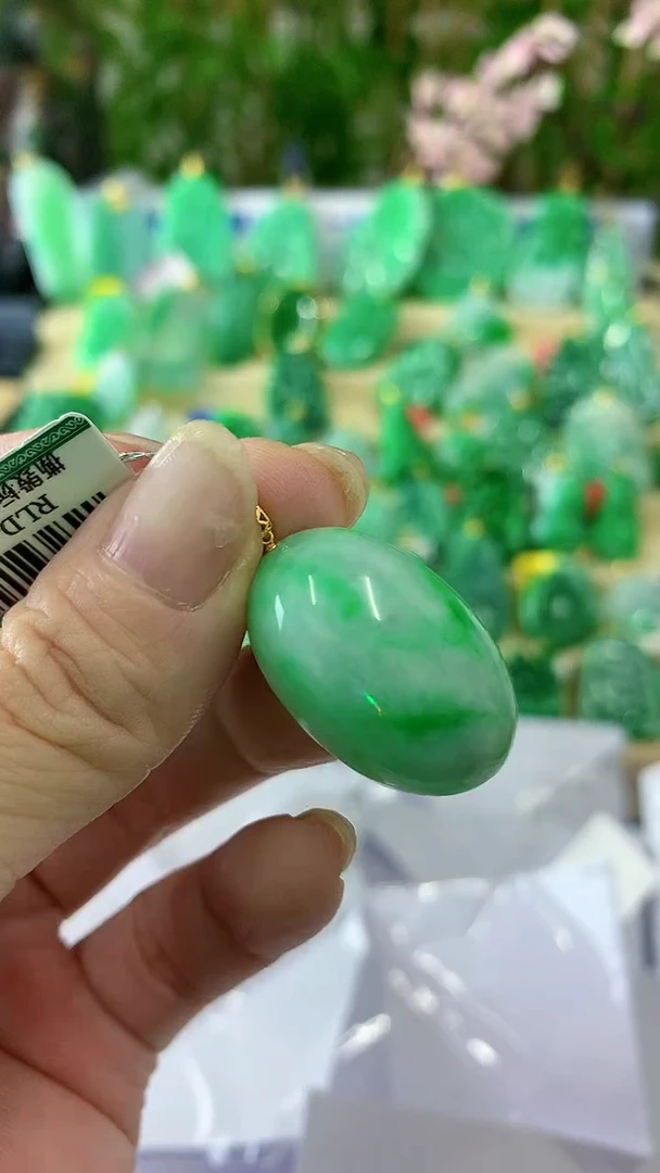 【闪购商品】翡翠颈饰18K金镶嵌挂件