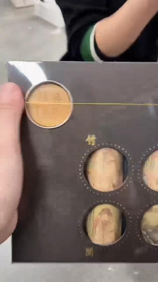 闪购商品闪购商品@@CC9886